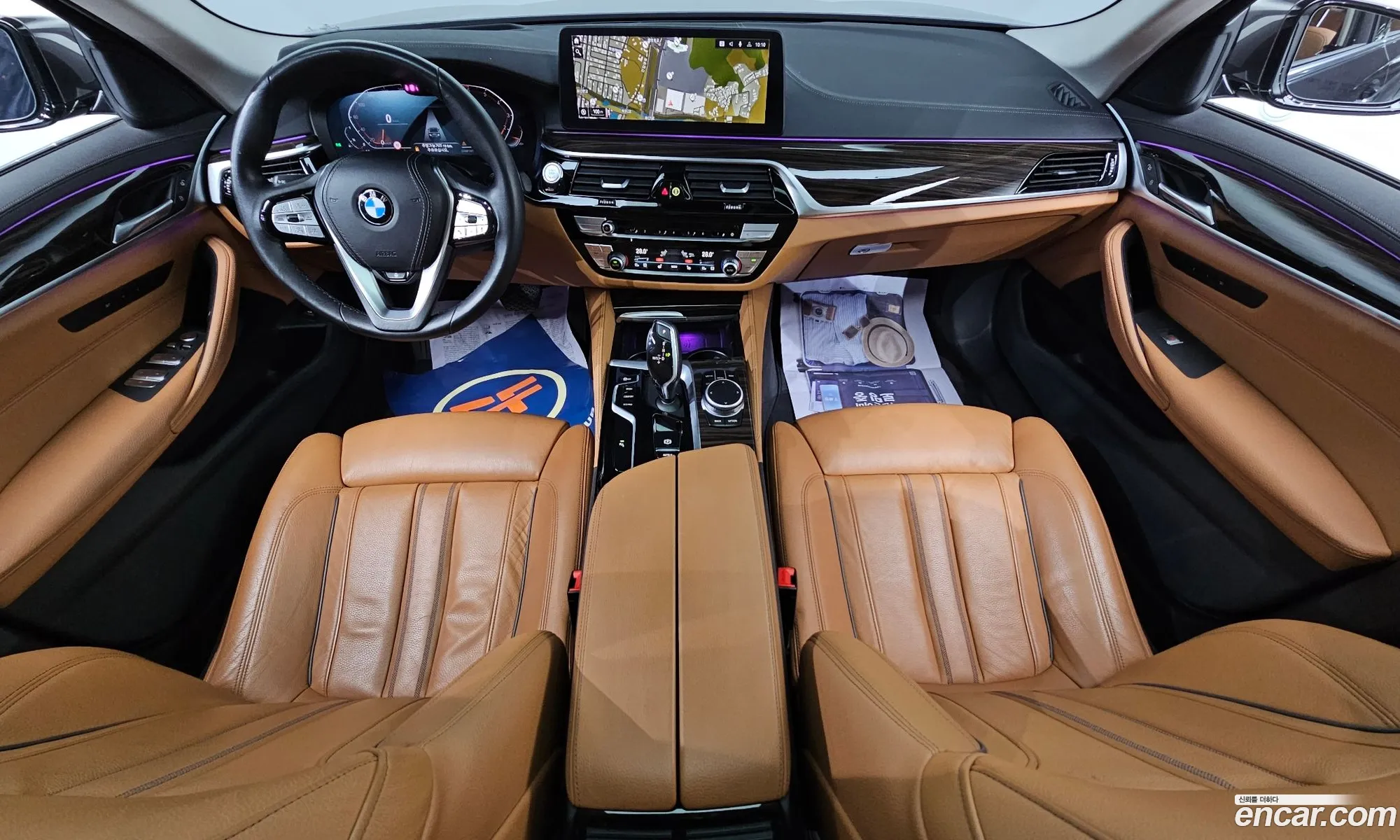 BMW 5 Series 2021 WBA11BH02MCF93804 — 13