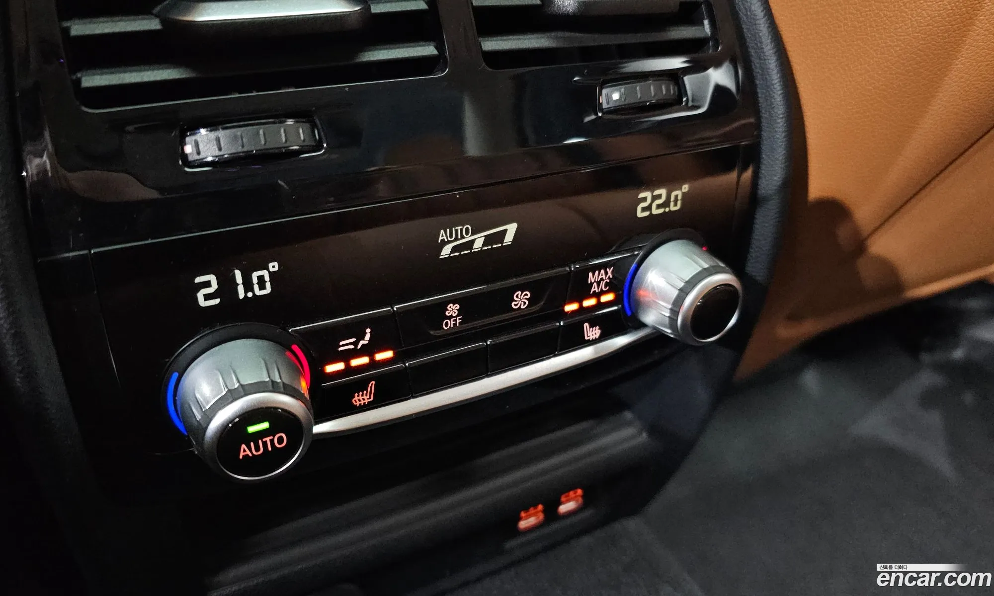 BMW 5 Series 2021 WBA11BH02MCF93804 — 14