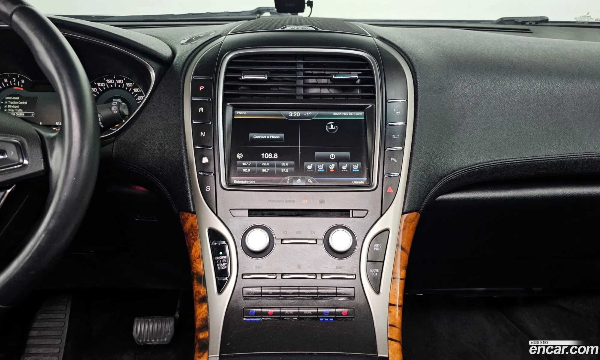 Lincoln MKX 2016 2LMPJ8LP5GBL45228 — 6
