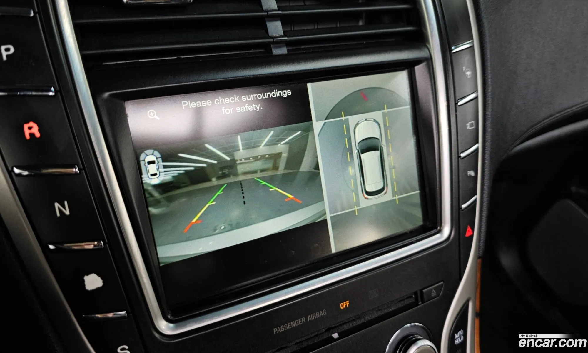 Lincoln MKX 2016 2LMPJ8LP5GBL45228 — 12
