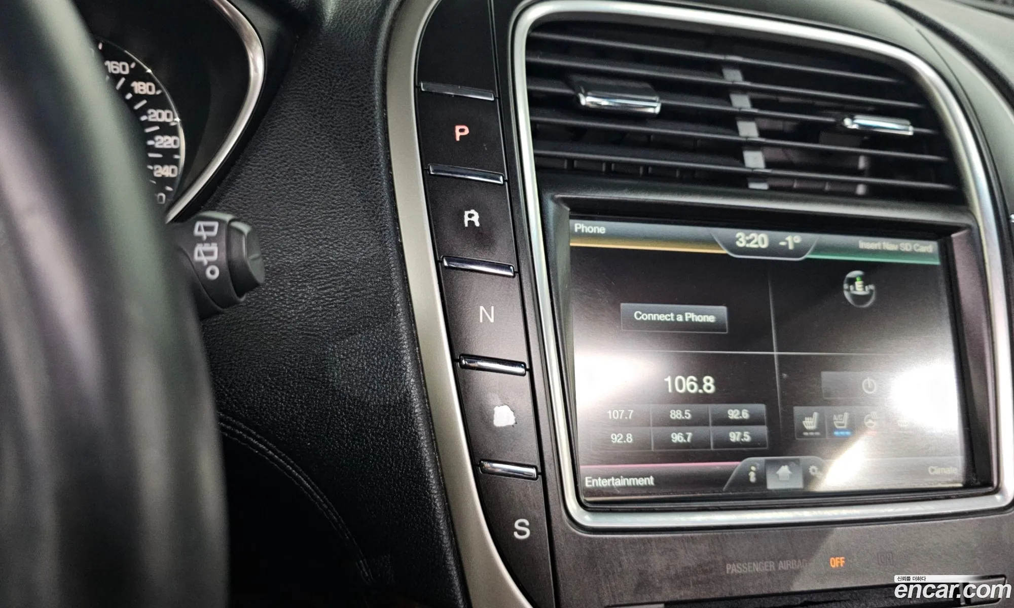 Lincoln MKX 2016 2LMPJ8LP5GBL45228 — 3