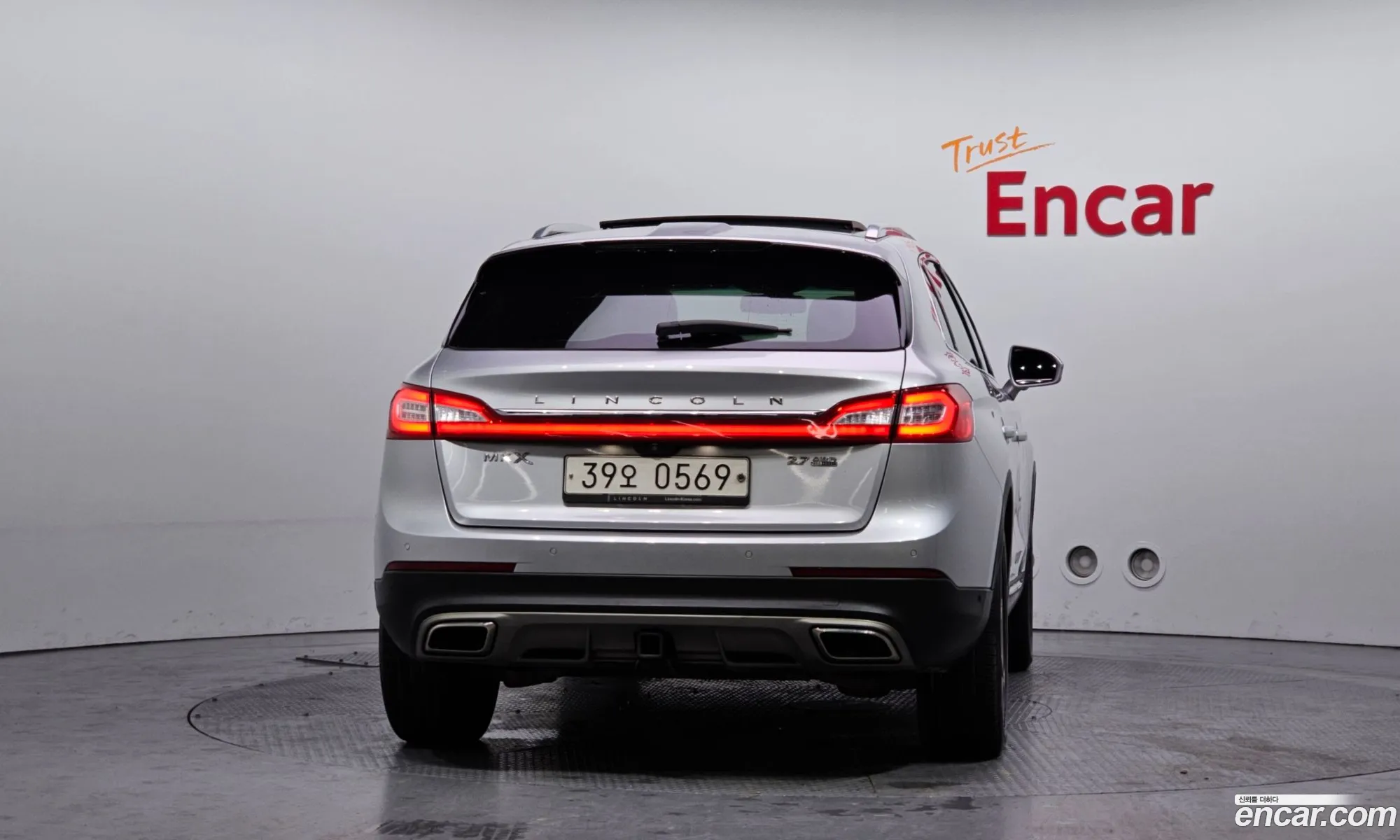 Lincoln MKX 2016 2LMPJ8LP5GBL45228 — 13
