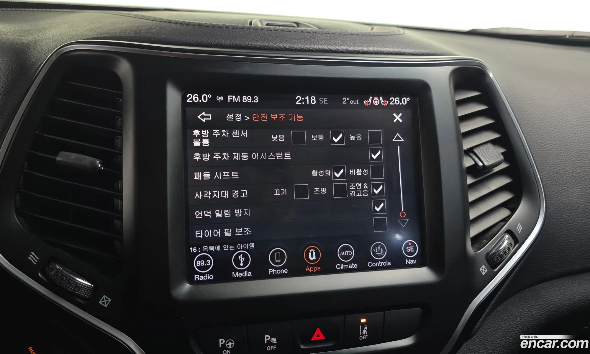 Jeep Cherokee 2018 1C4PJMCB3KD166721 — 12
