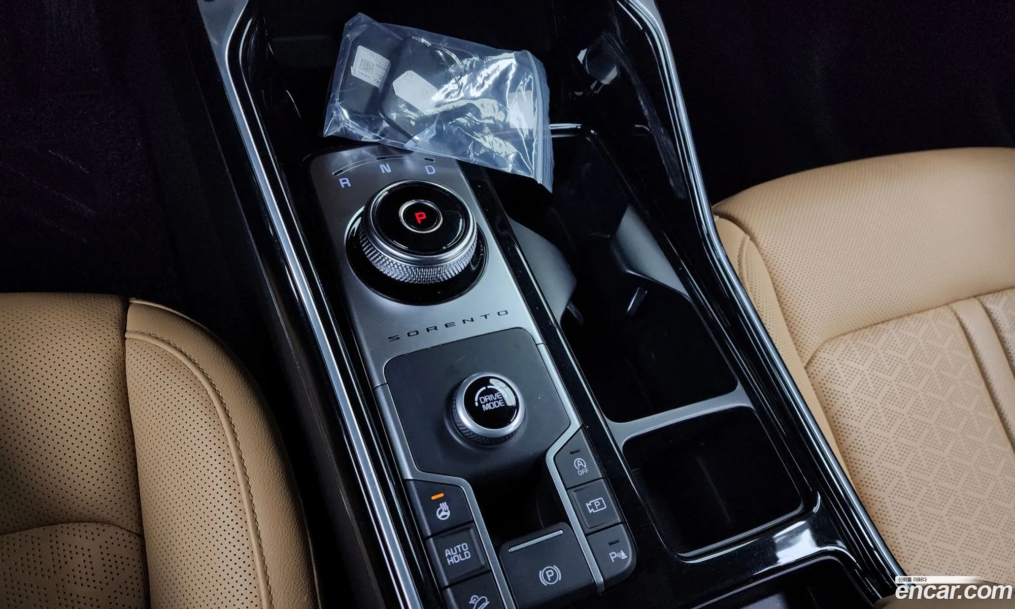 Kia Sorento 2020 — 13