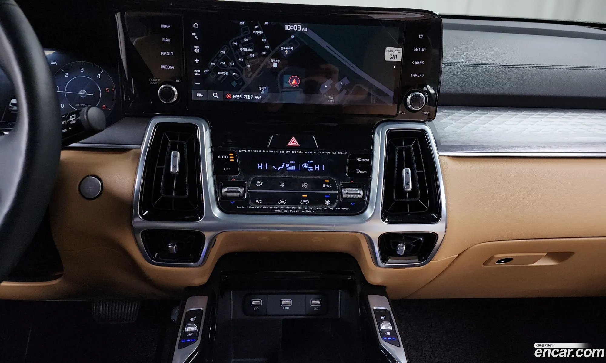 Kia Sorento 2020 — 10