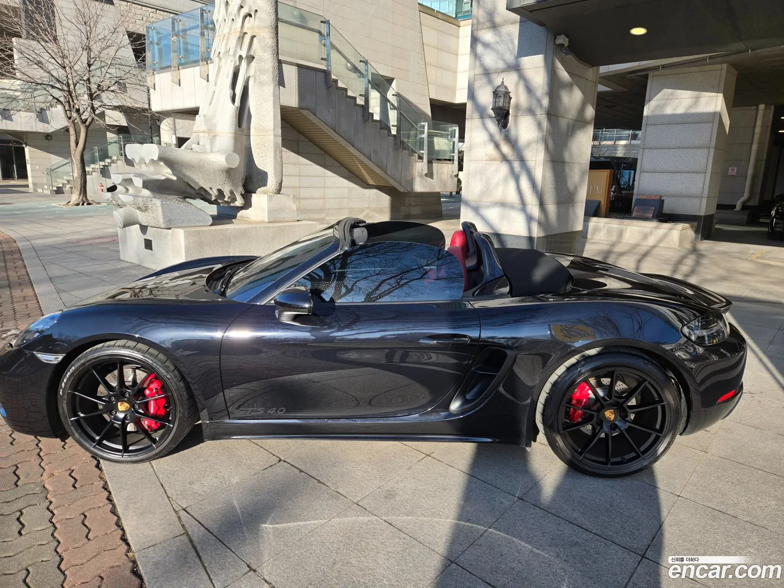 Porsche 718 Boxster 2024 — 14