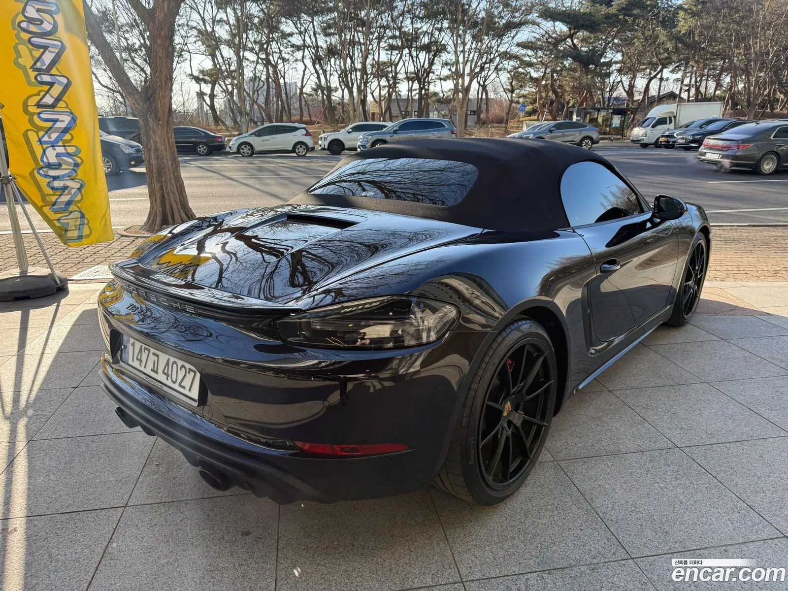 Porsche 718 Boxster 2024 — 9