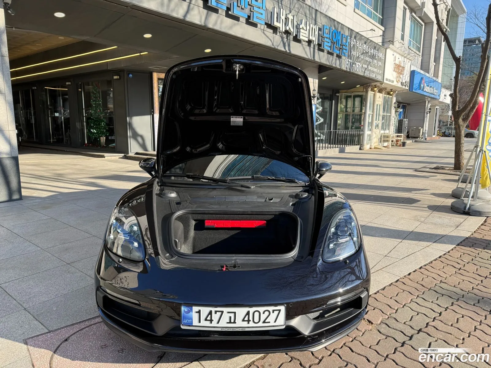 Porsche 718 Boxster 2024 — 4