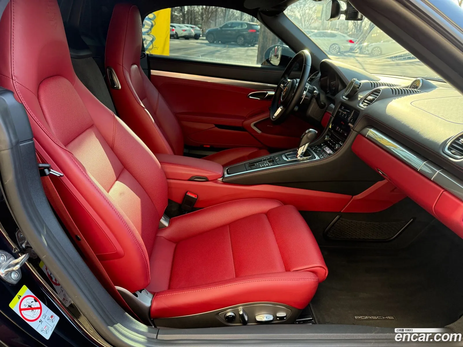 Porsche 718 Boxster 2024 — 5