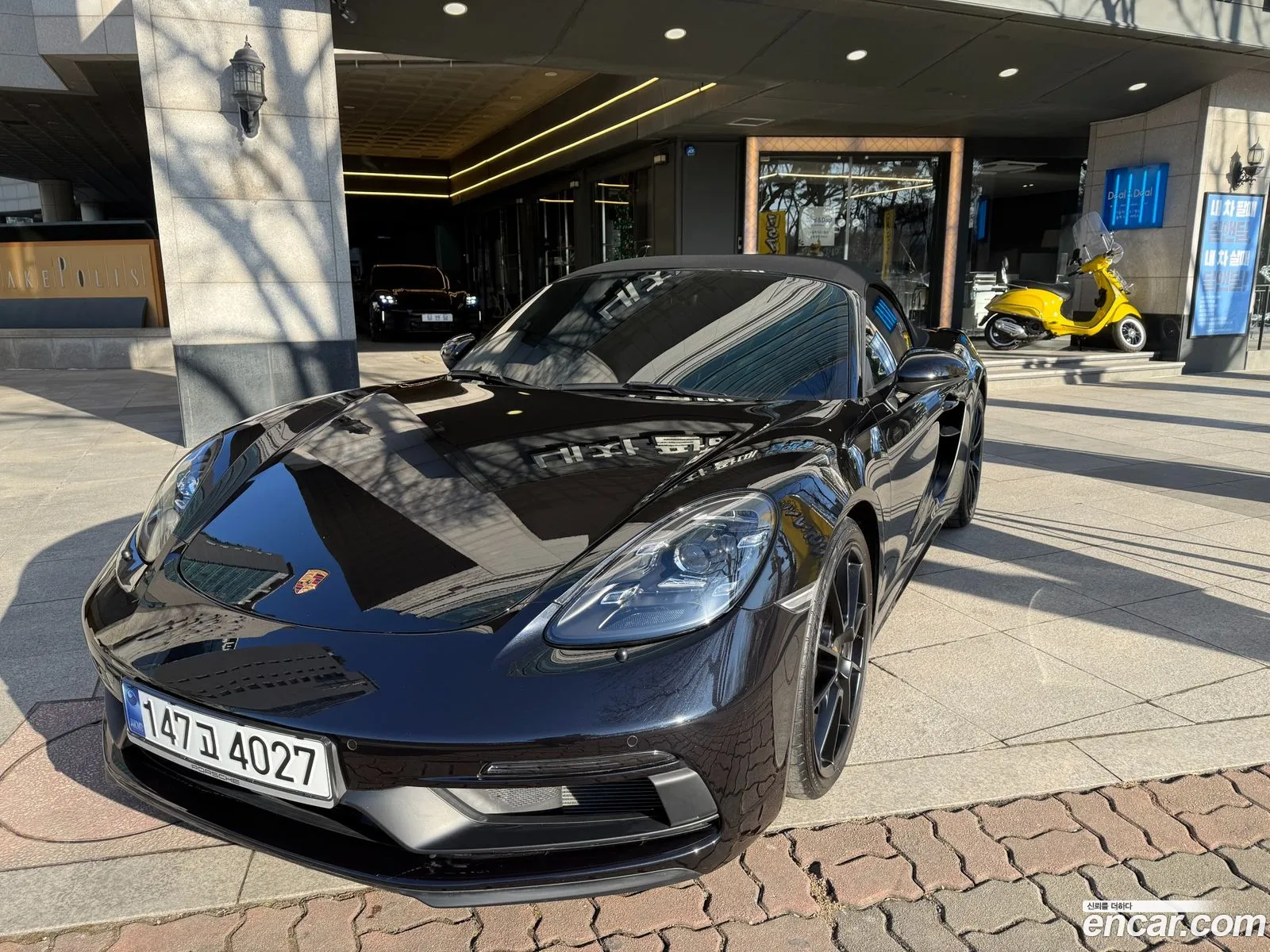 Porsche 718 Boxster 2024 — 20