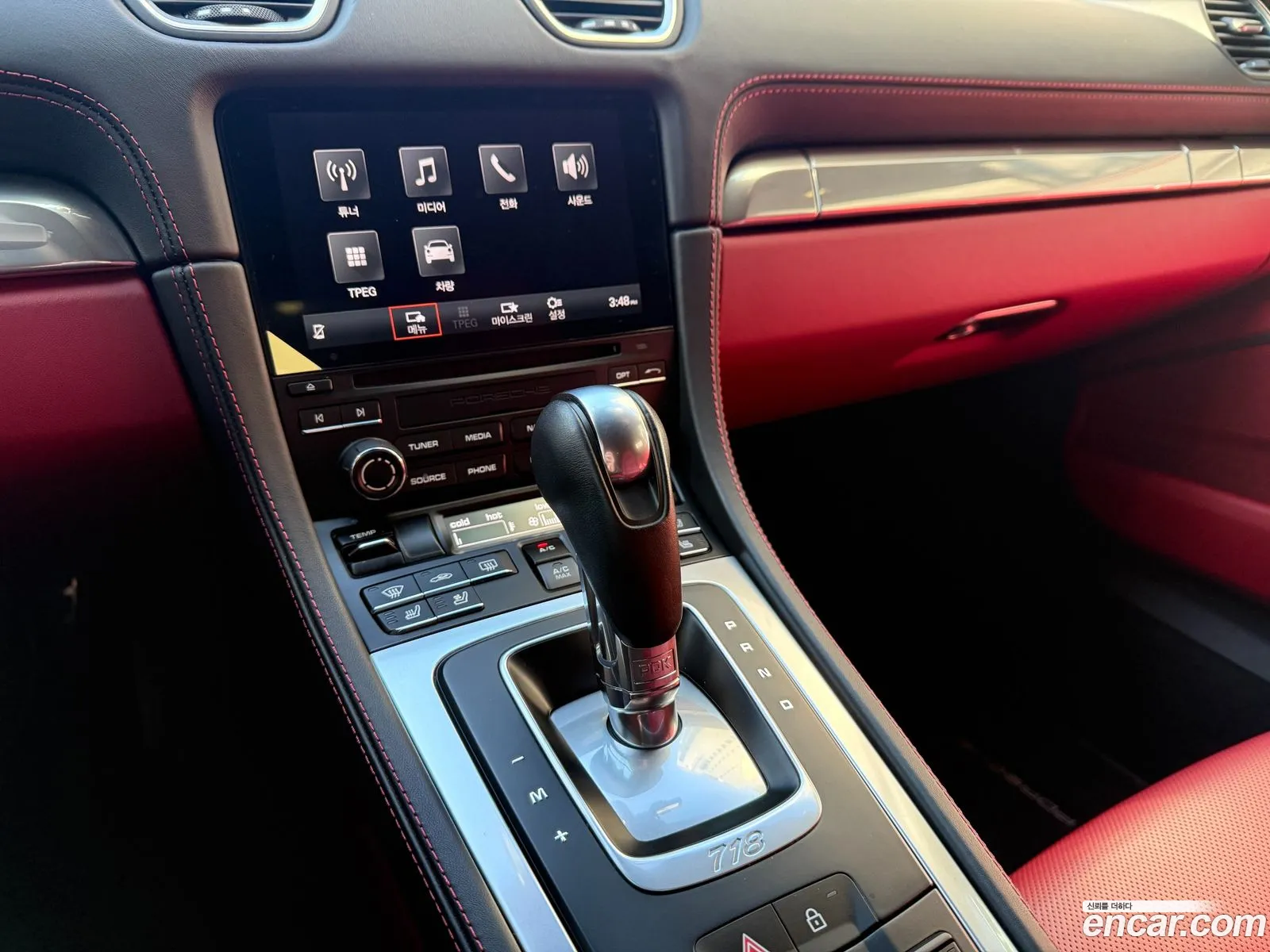 Porsche 718 Boxster 2024 — 19