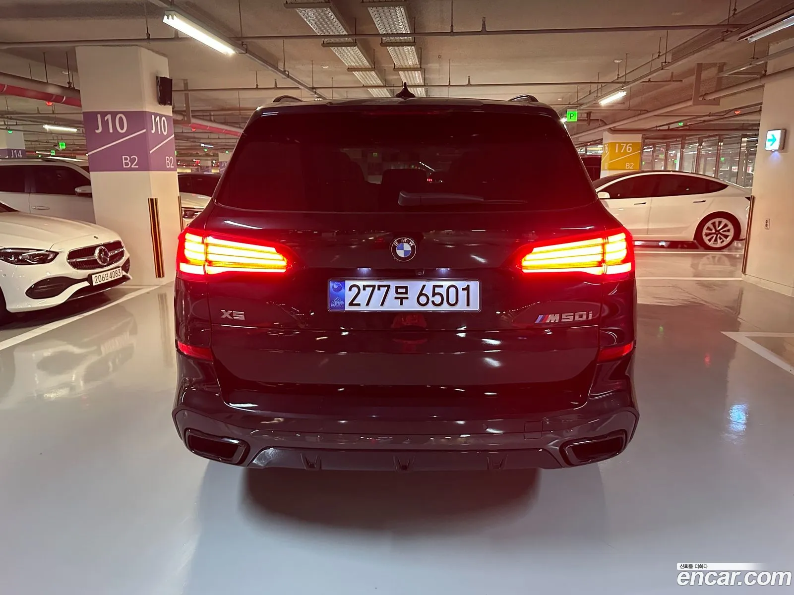 BMW X5 2021 — 9