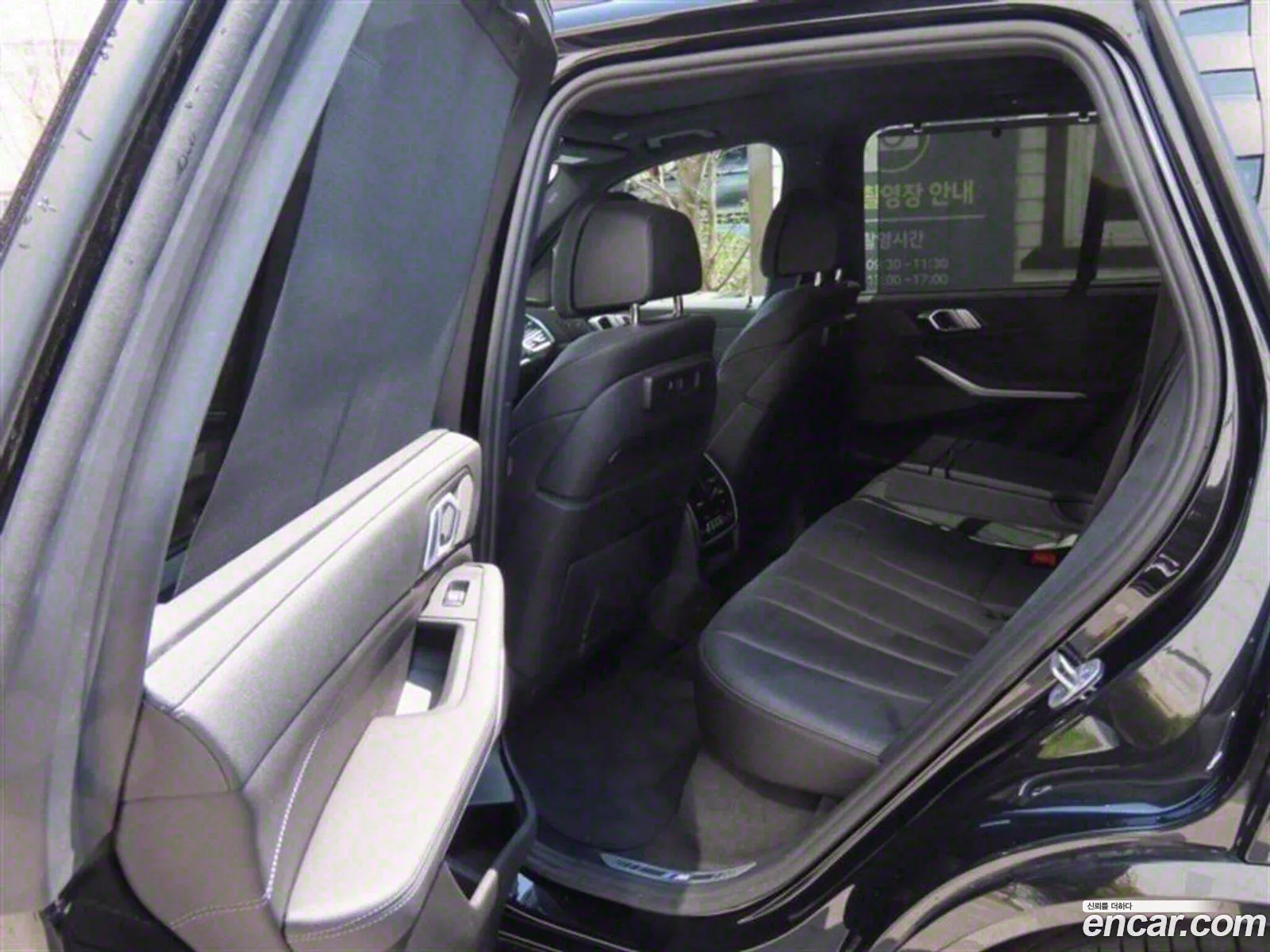 BMW X5 2021 — 18
