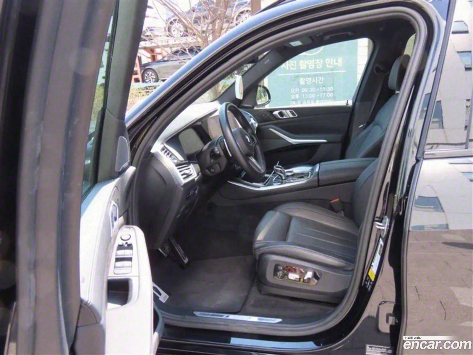 BMW X5 2021 — 2
