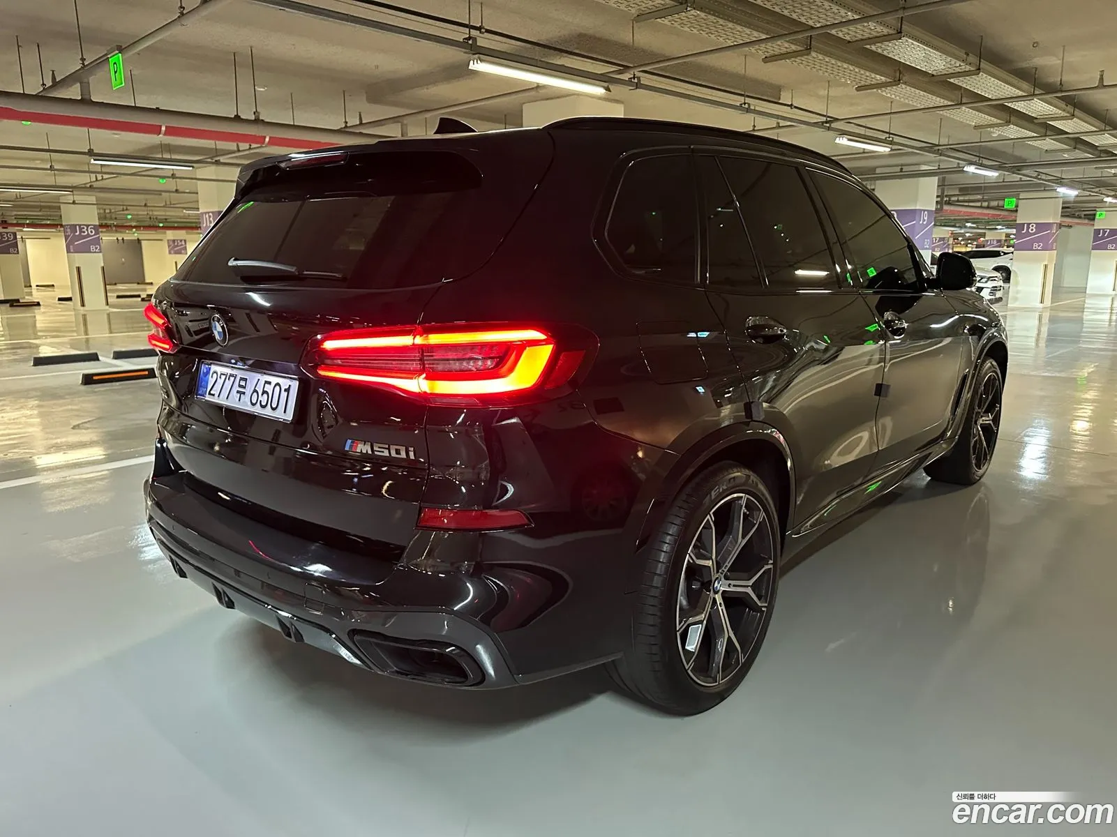 BMW X5 2021 — 19