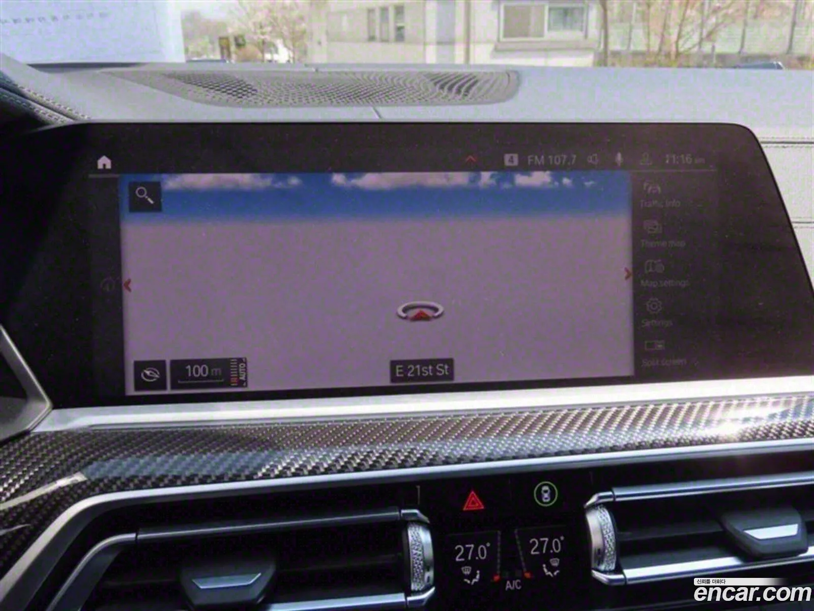 BMW X5 2021 — 8