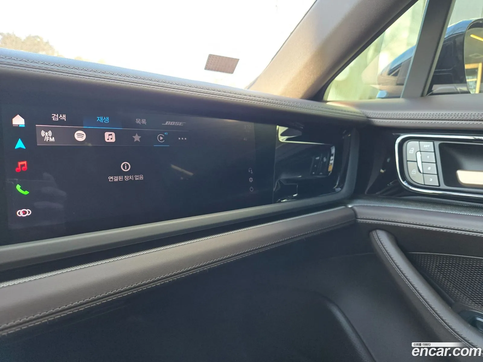 Porsche Panamera 2025 — 7