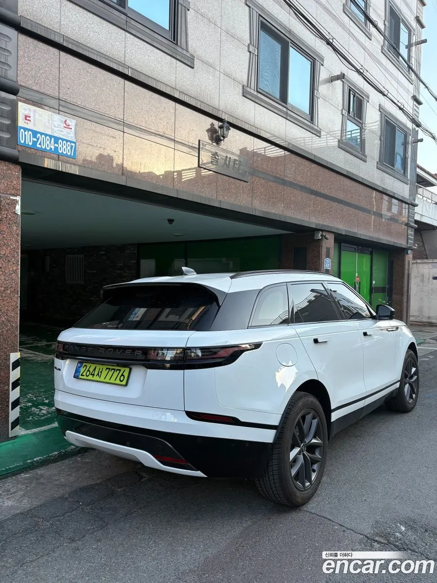 Land Rover Range Rover Velar 2025 — 2