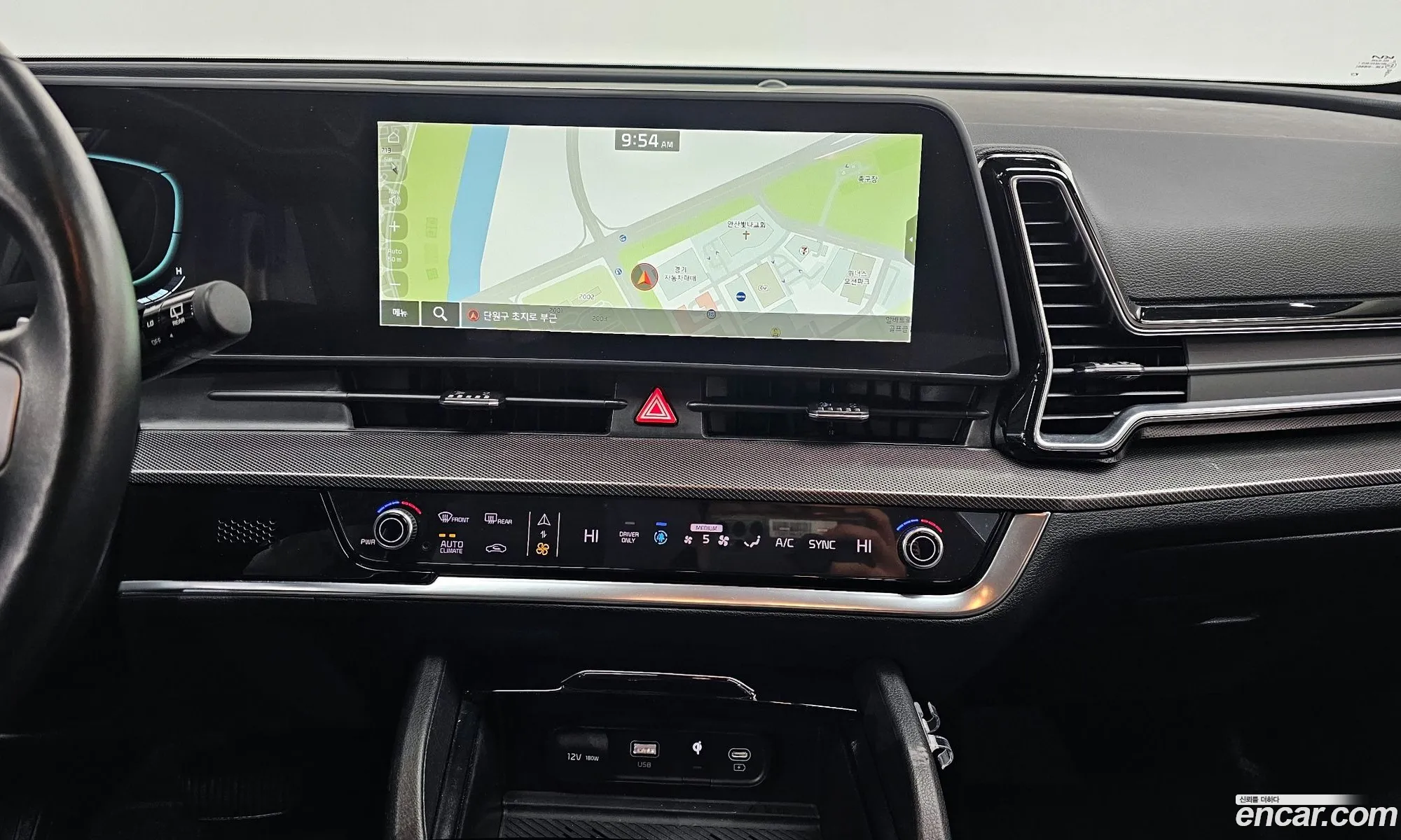 Kia Sportage Hybrid 2023 — 3