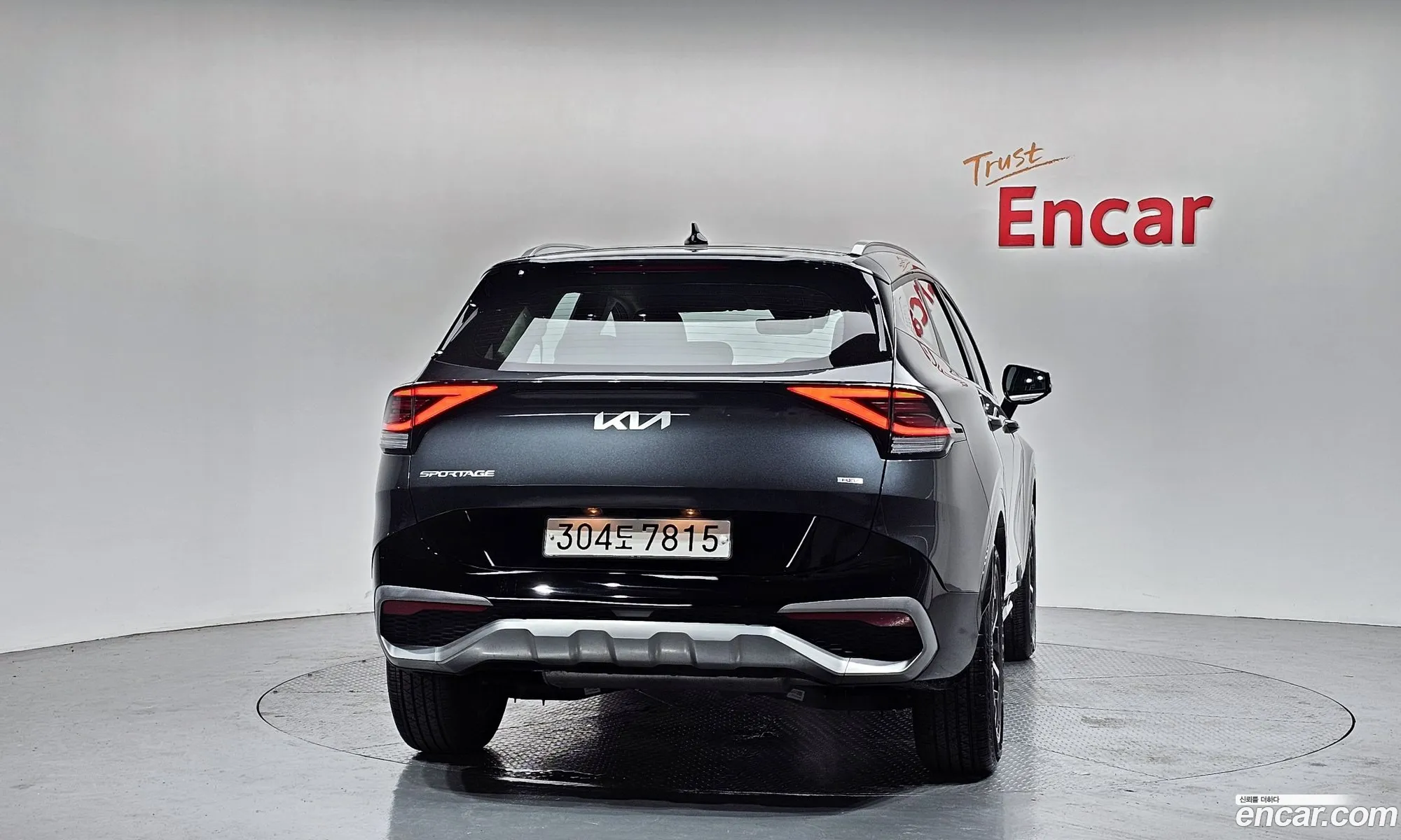 Kia Sportage Hybrid 2023 — 18