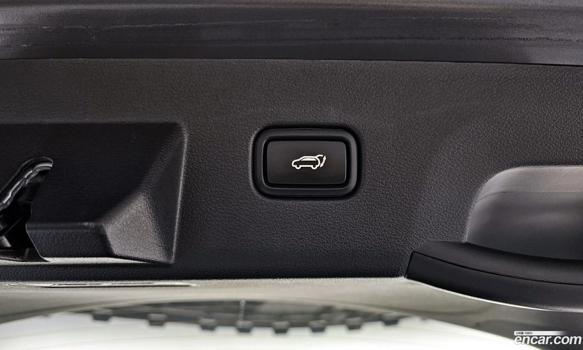 Kia Sportage Hybrid 2023 — 14