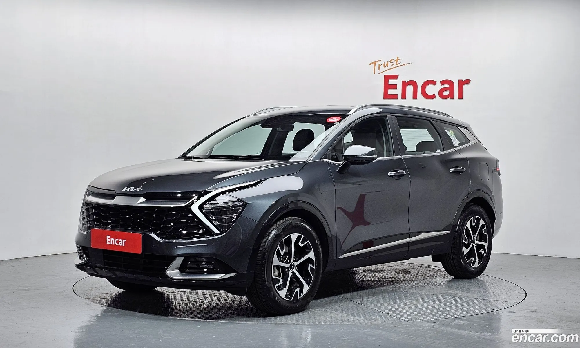 Kia Sportage Hybrid 2023 — 15
