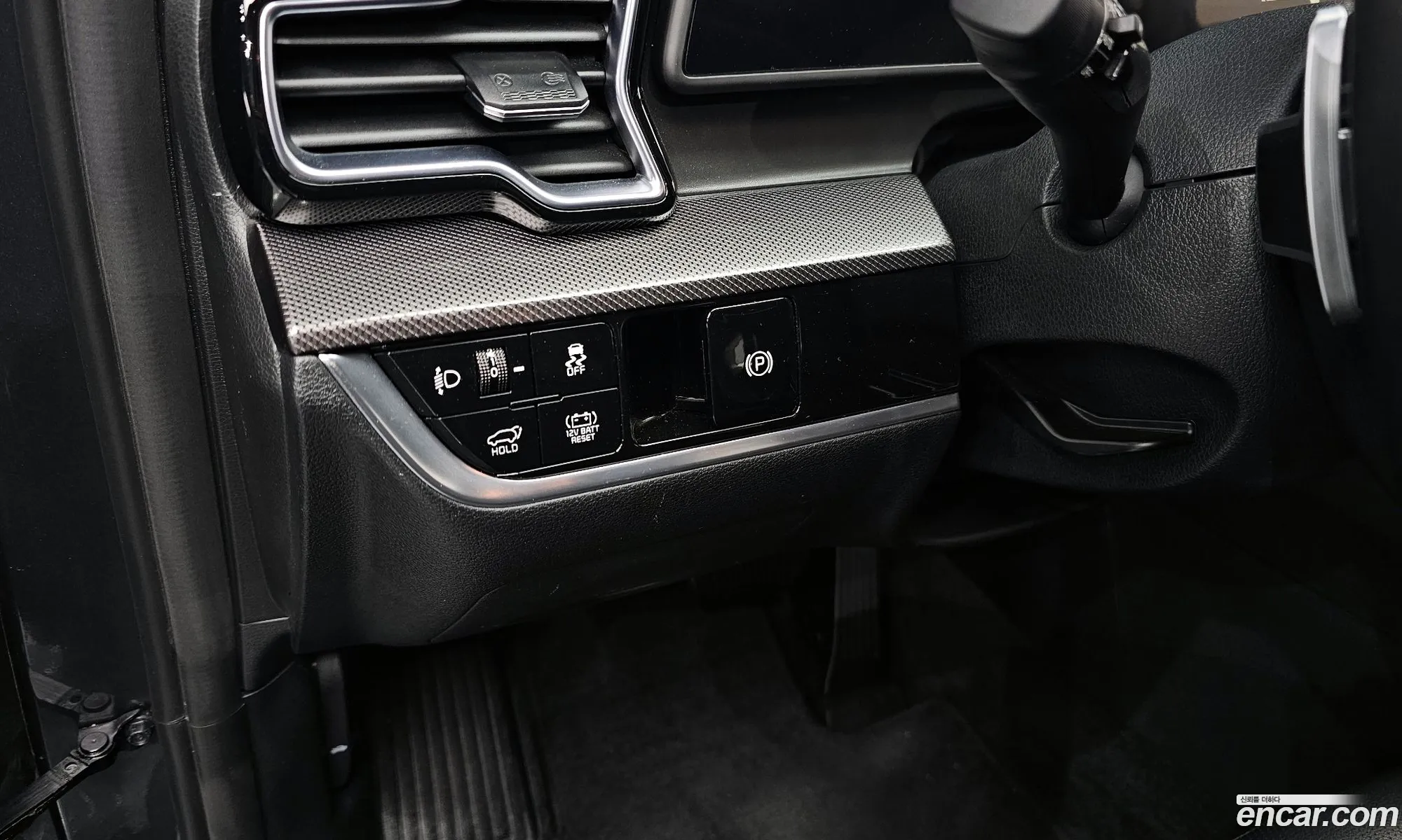 Kia Sportage Hybrid 2023 — 5