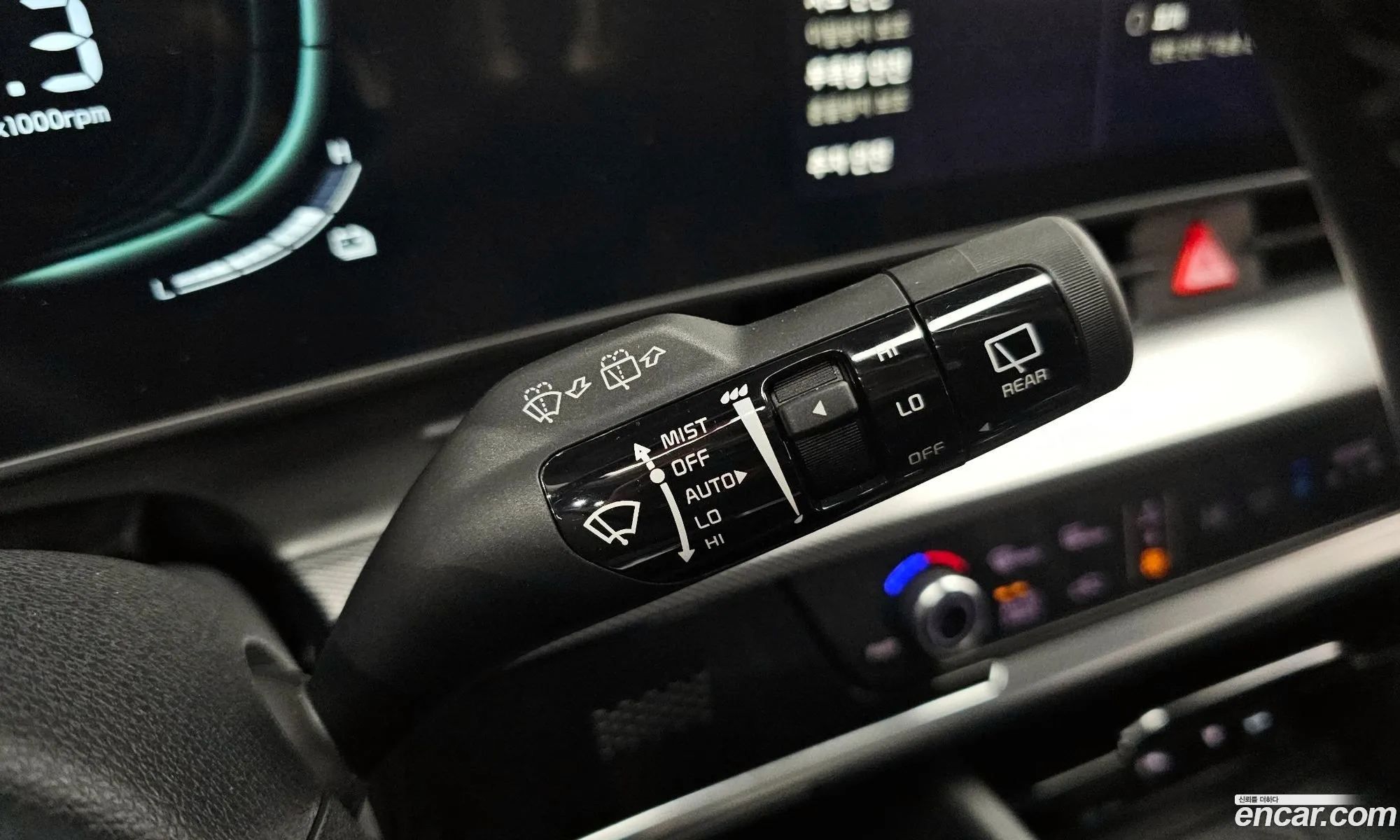 Kia Sportage Hybrid 2023 — 12