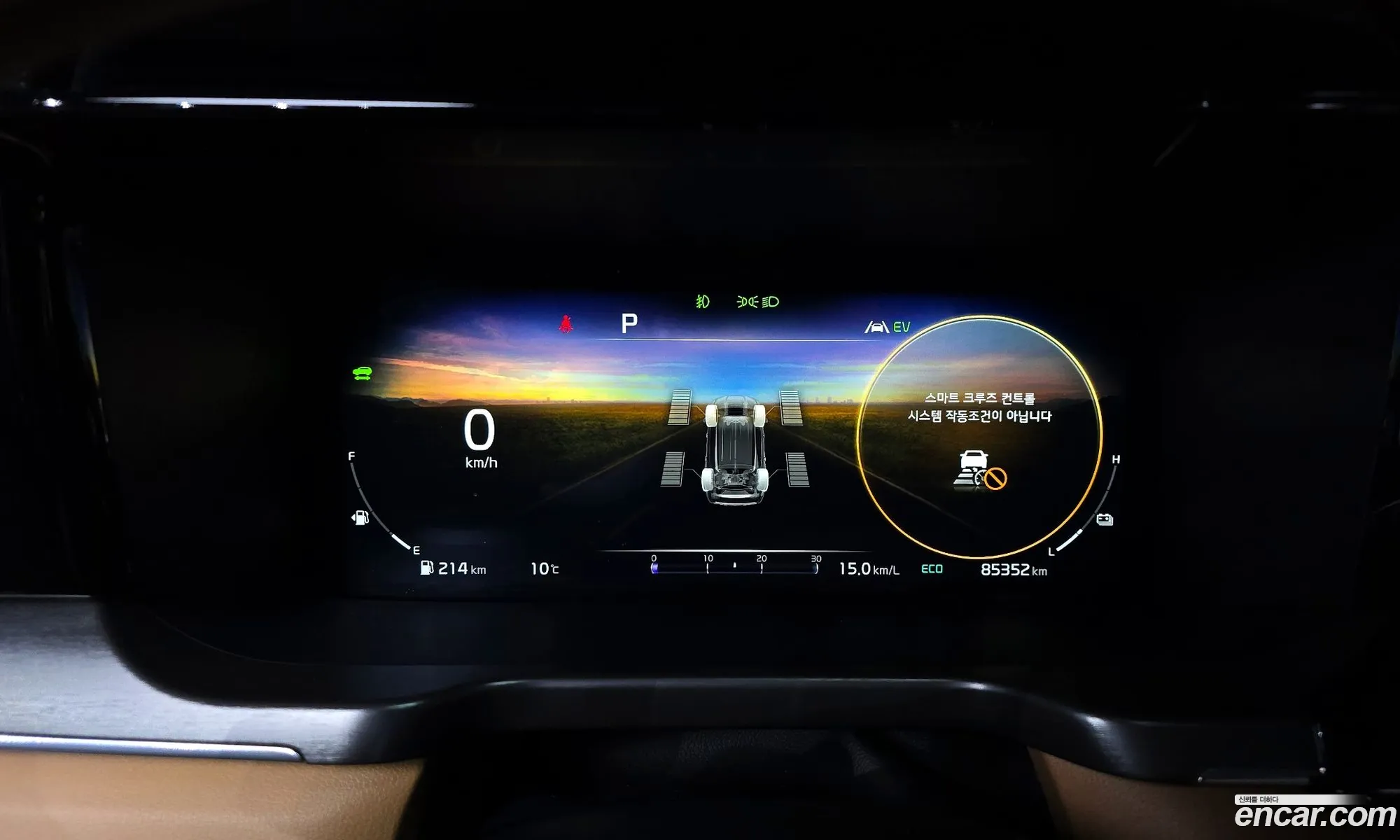 Kia Sorento 2022 — 11