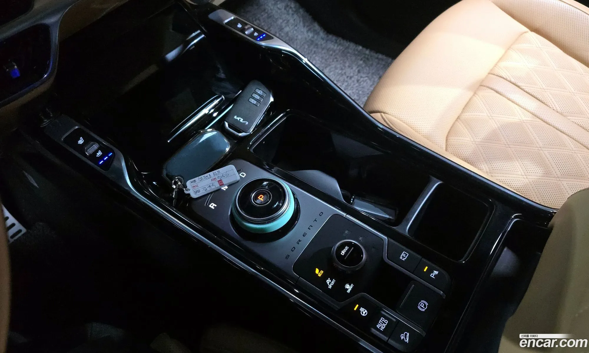 Kia Sorento 2022 — 3