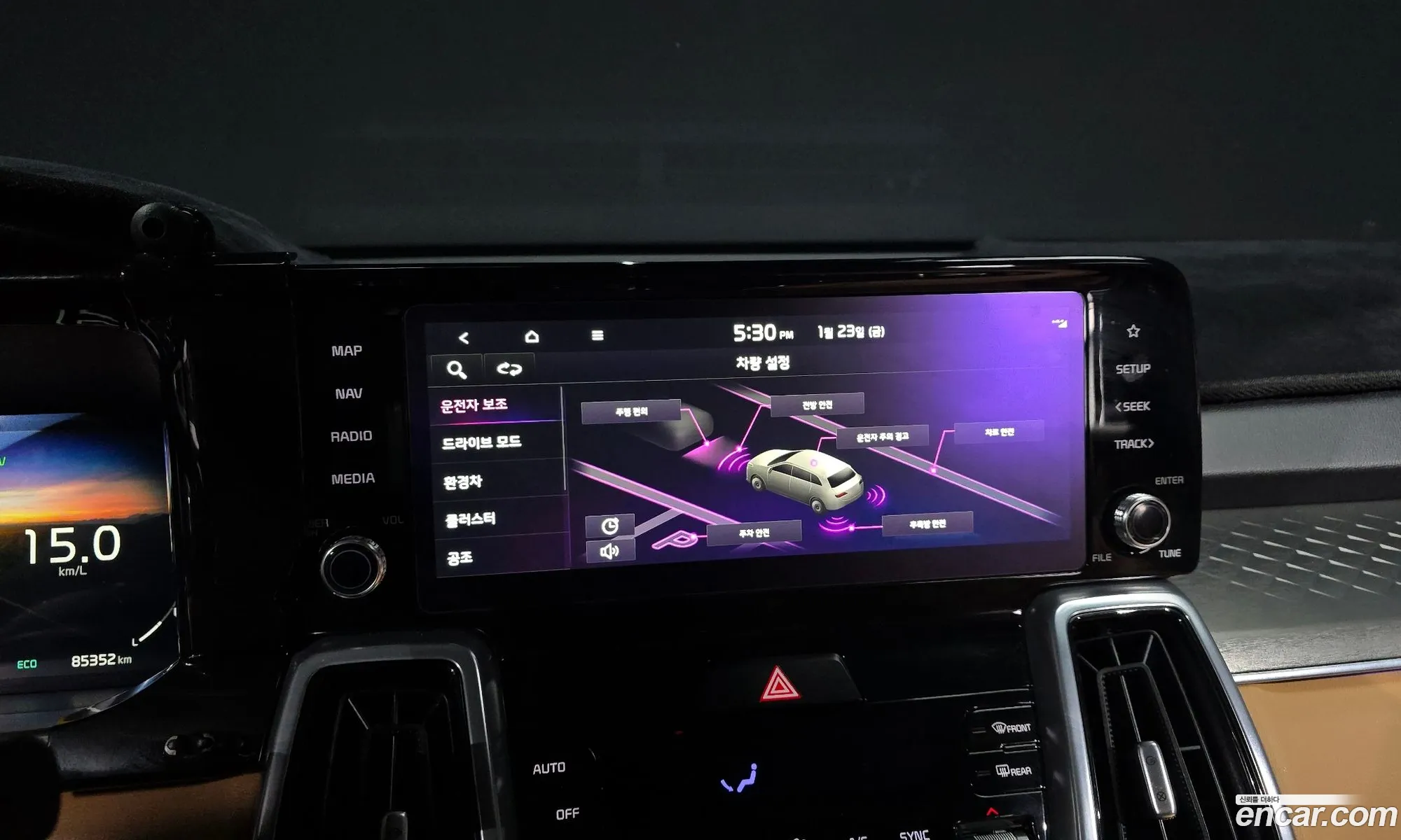 Kia Sorento 2022 — 7