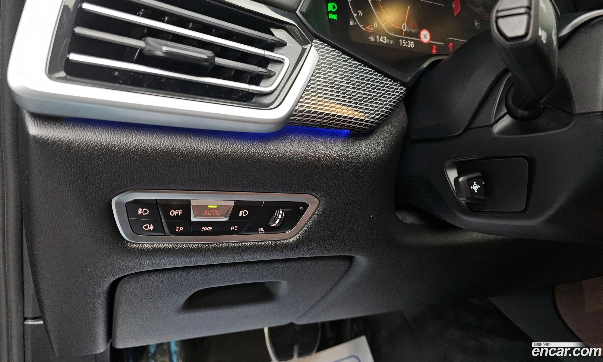 BMW X6 2020 — 6