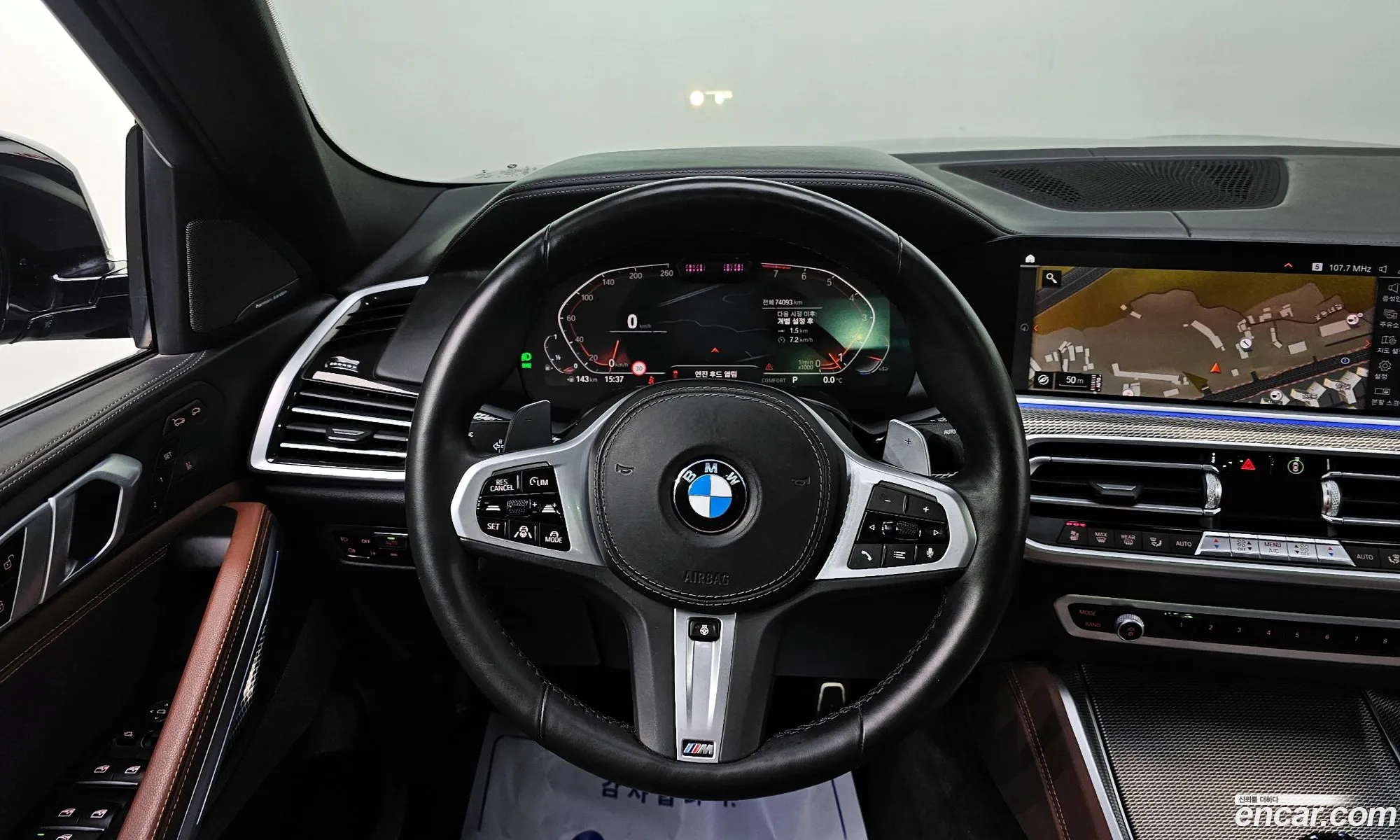 BMW X6 2020 — 15