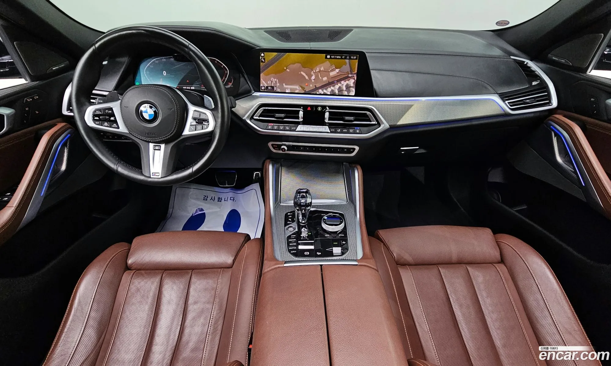 BMW X6 2020 — 7