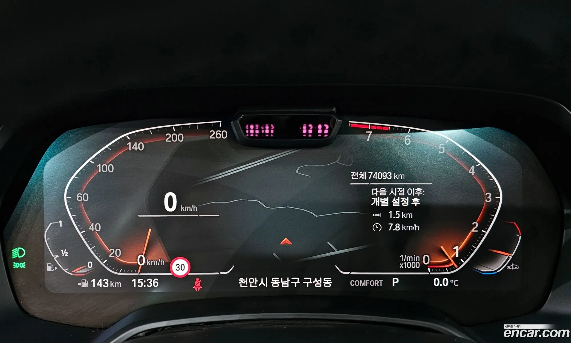 BMW X6 2020 — 16