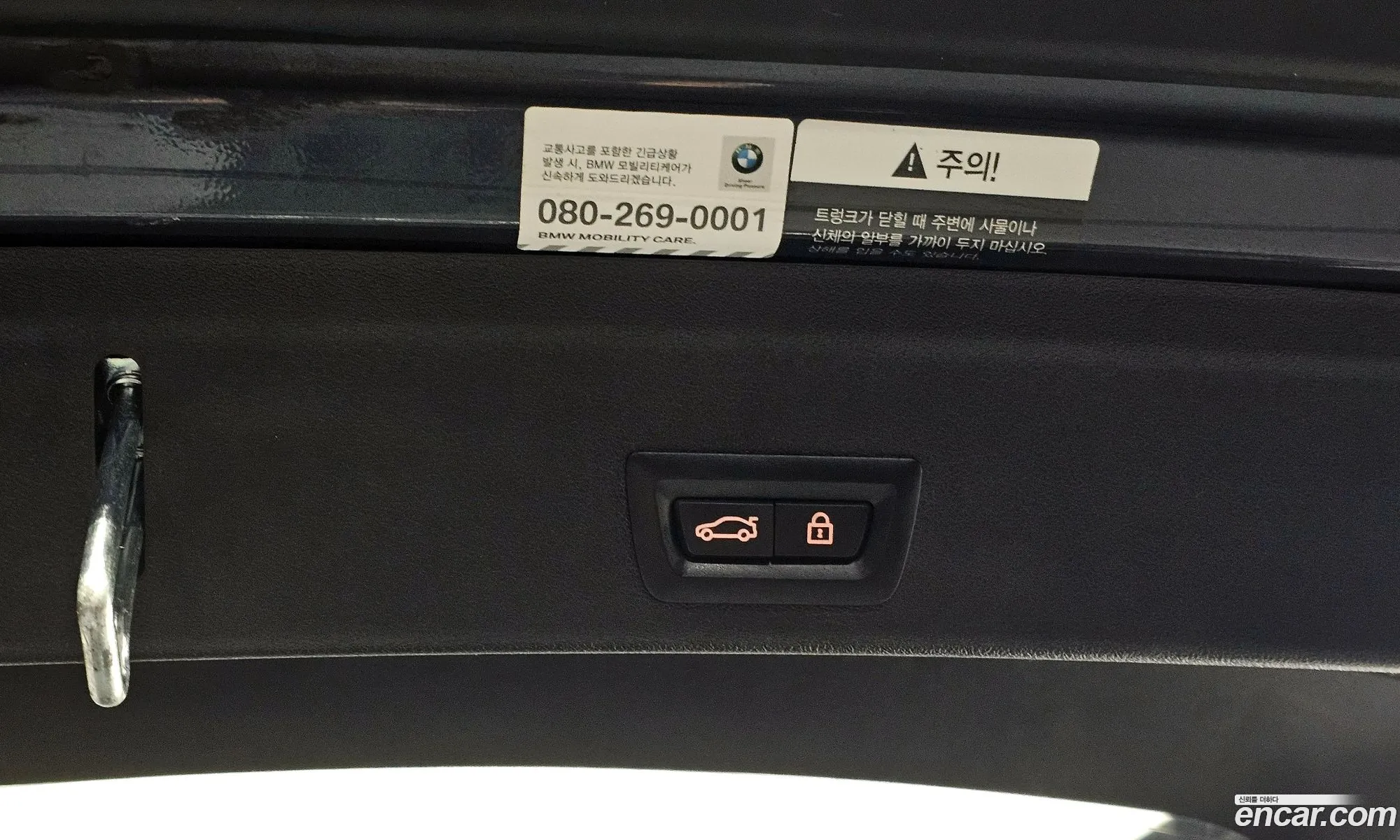 BMW X6 2020 — 2