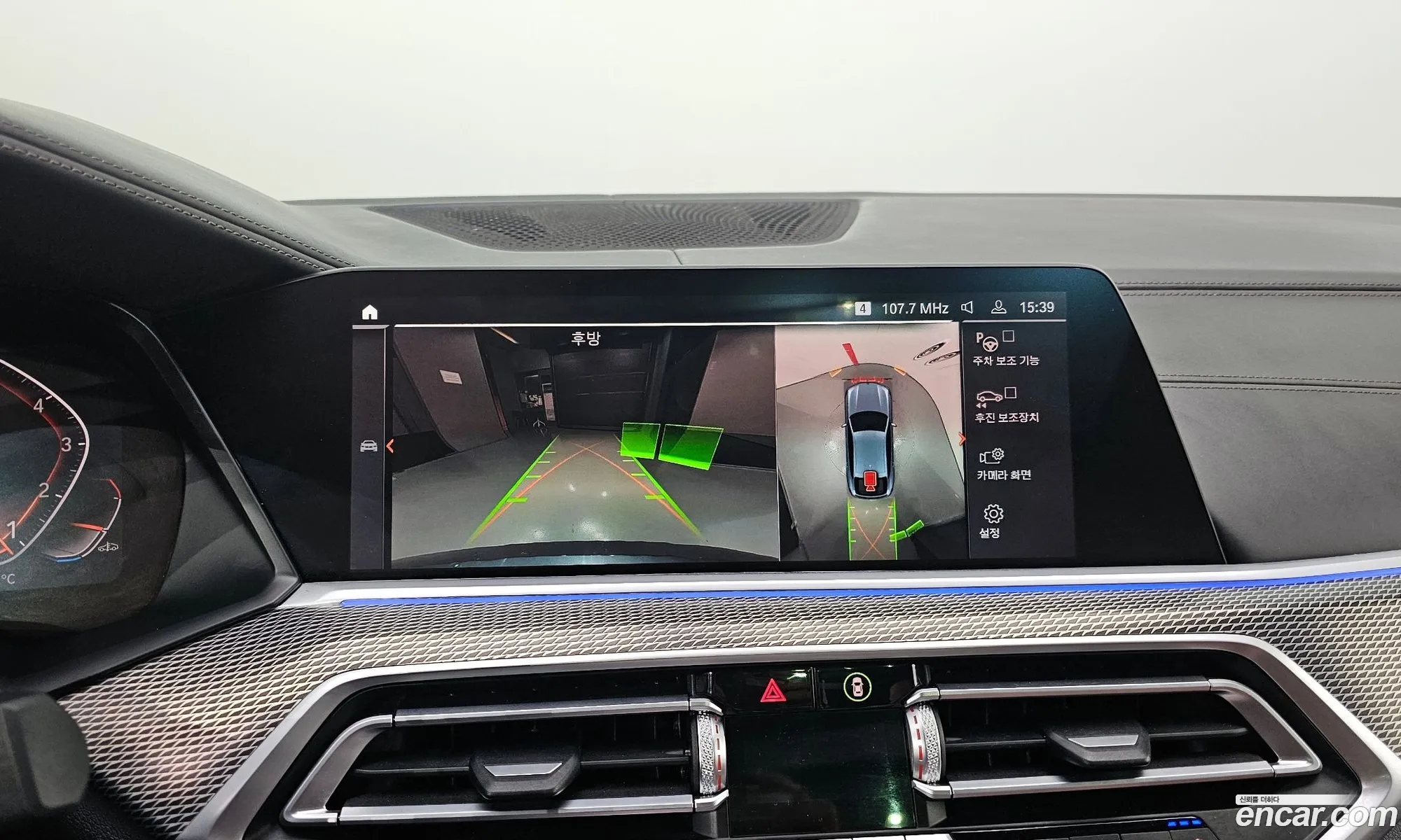 BMW X6 2020 — 20