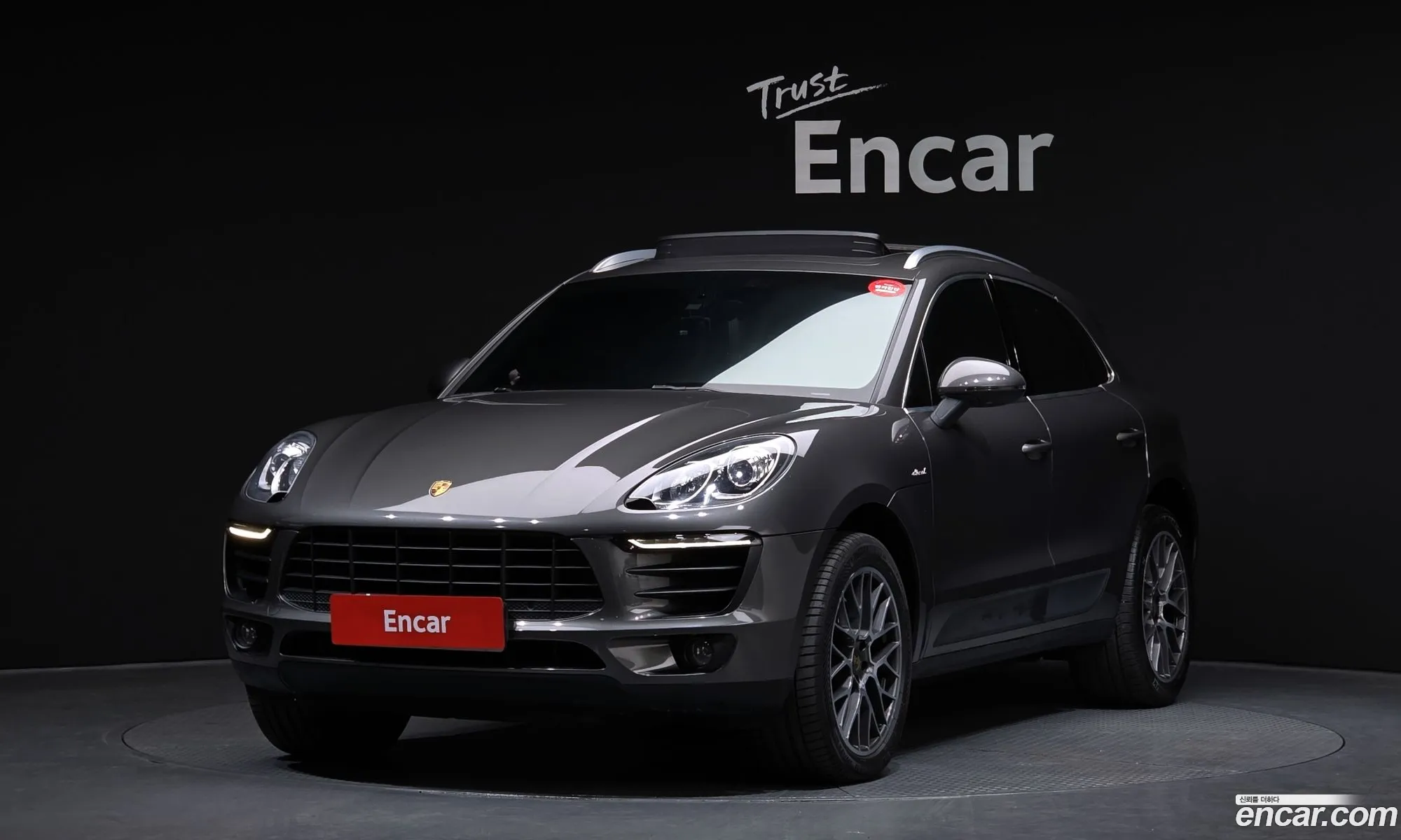 Porsche Macan 2015 WP1AD2950FLB35830 — 19