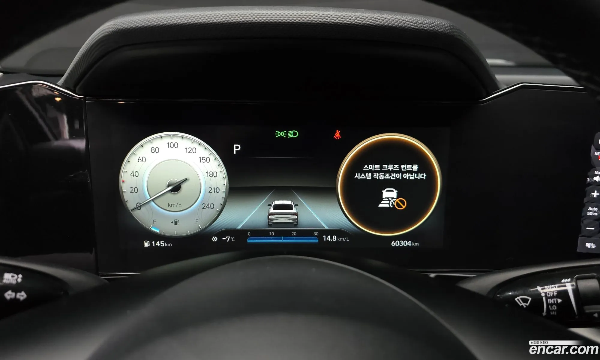 Hyundai Elantra 2021 — 20
