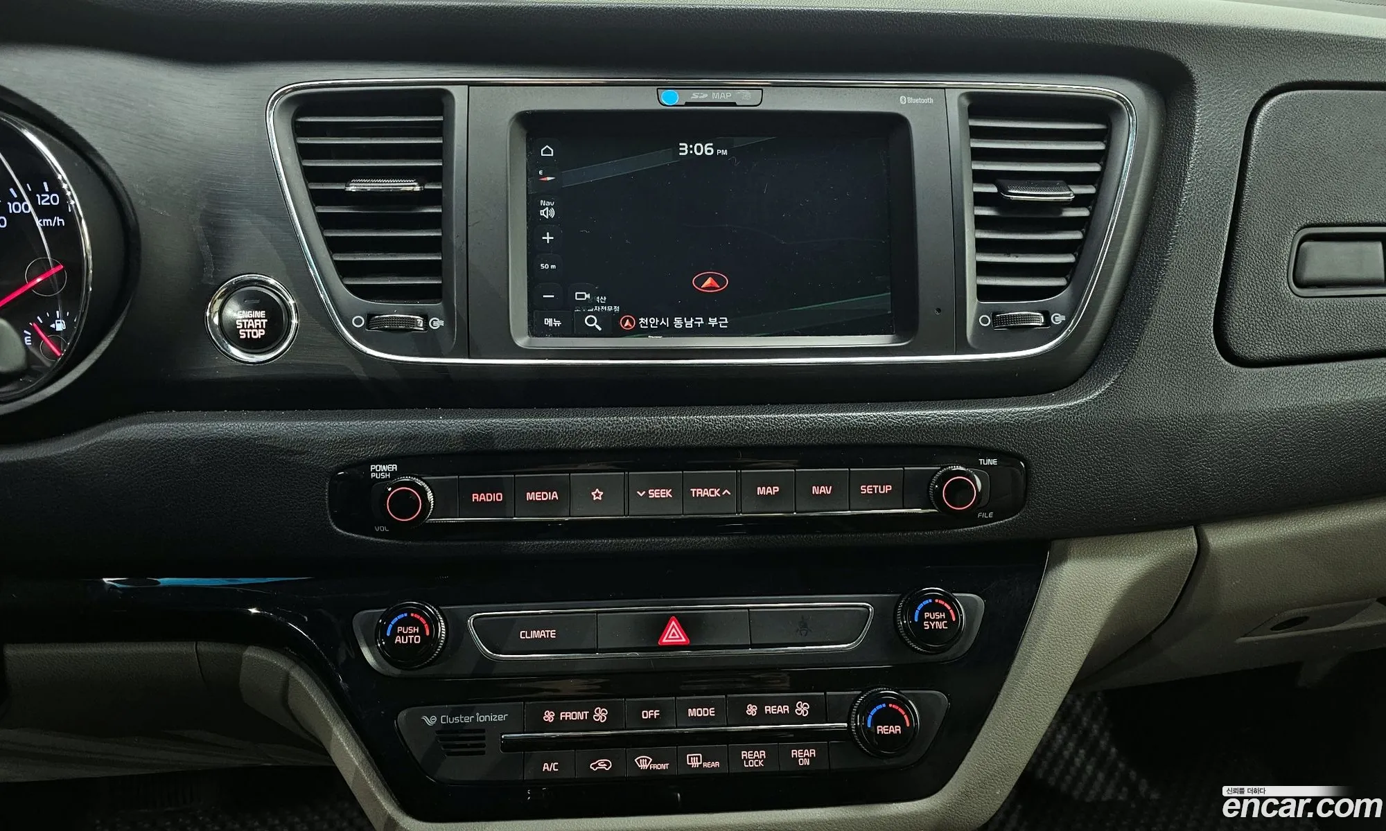Kia Carnival 2018 — 7