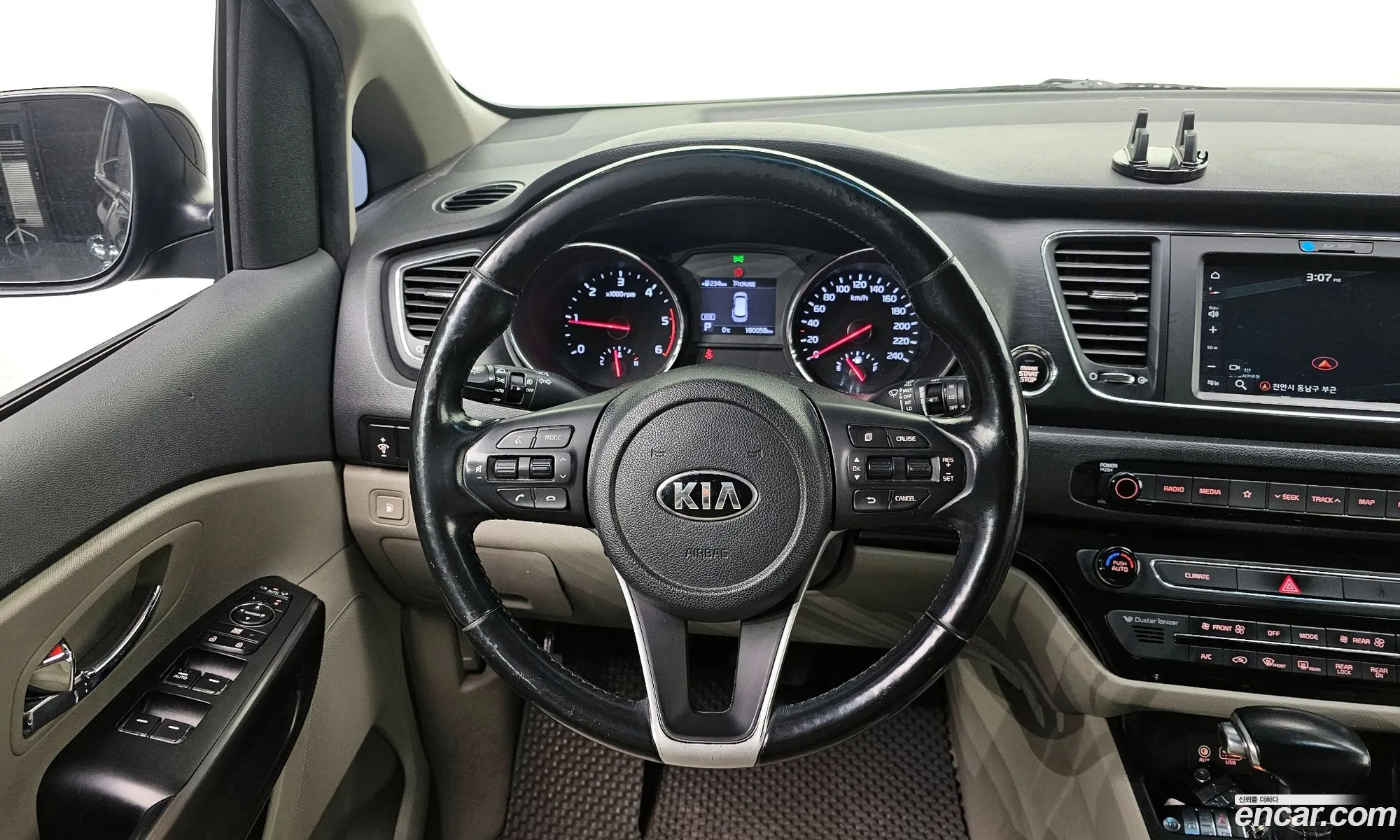 Kia Carnival 2018 — 12