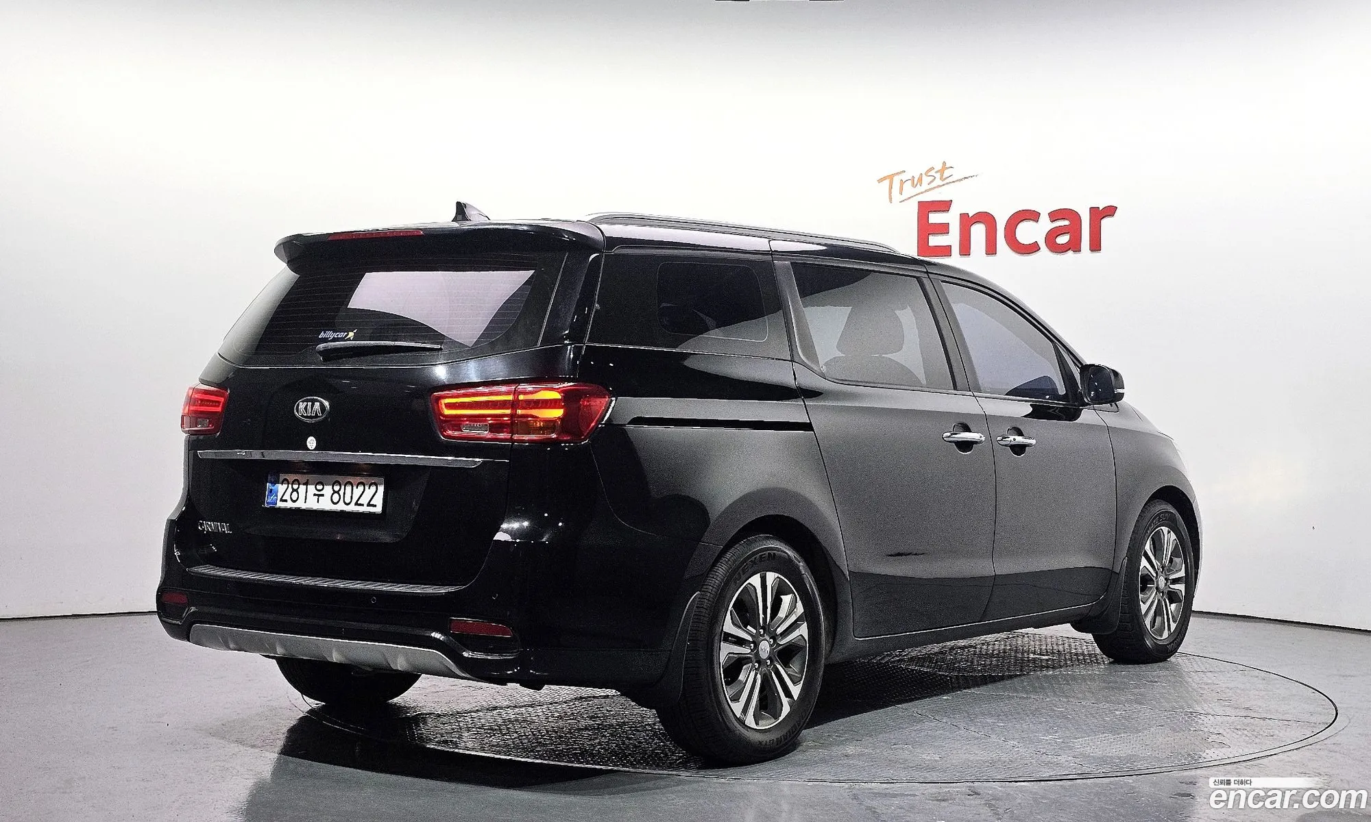 Kia Carnival 2018 — 3