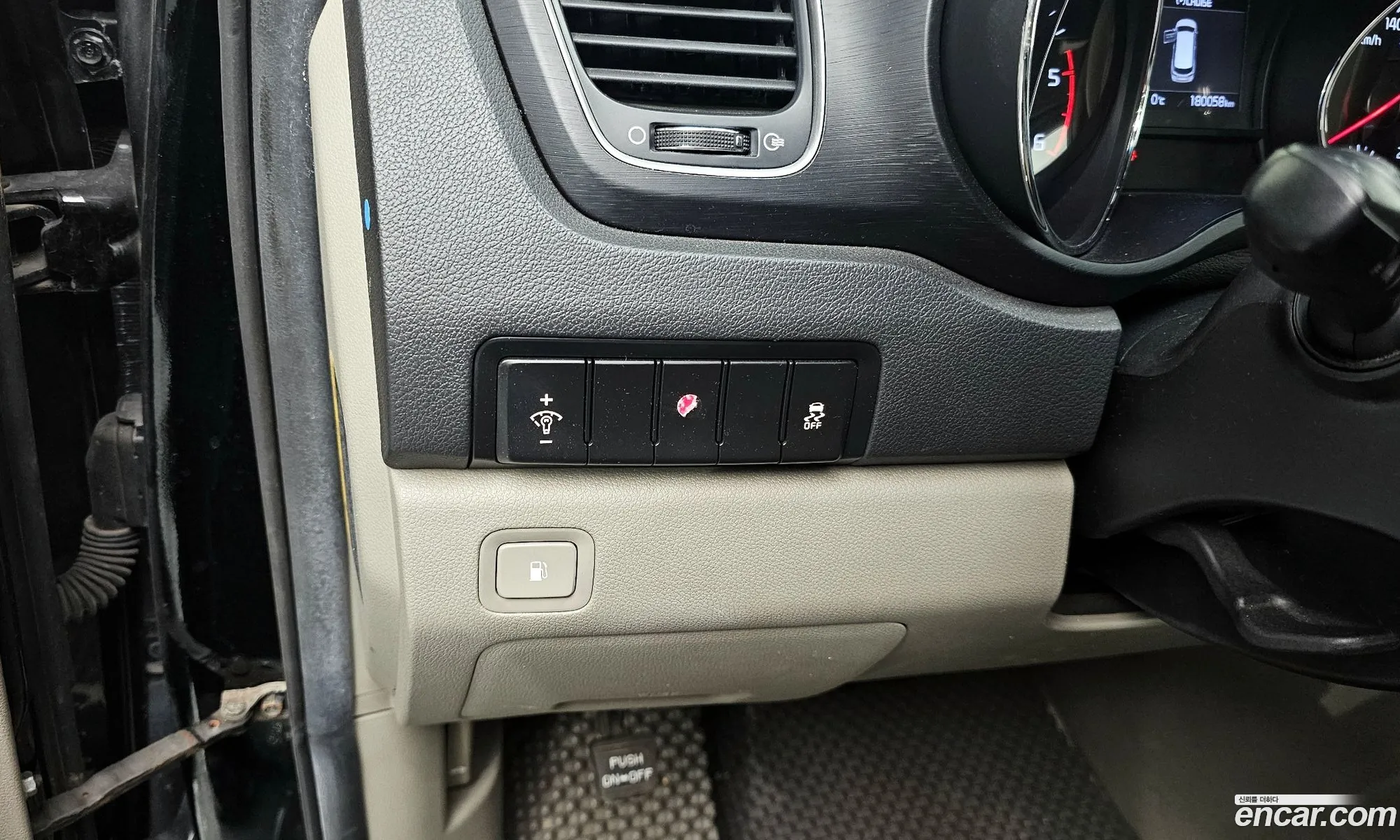Kia Carnival 2018 — 9