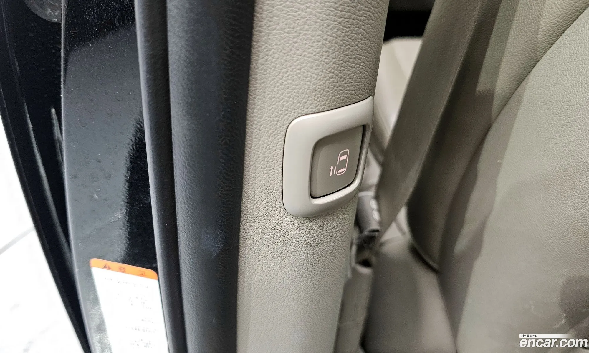 Kia Carnival 2018 — 10