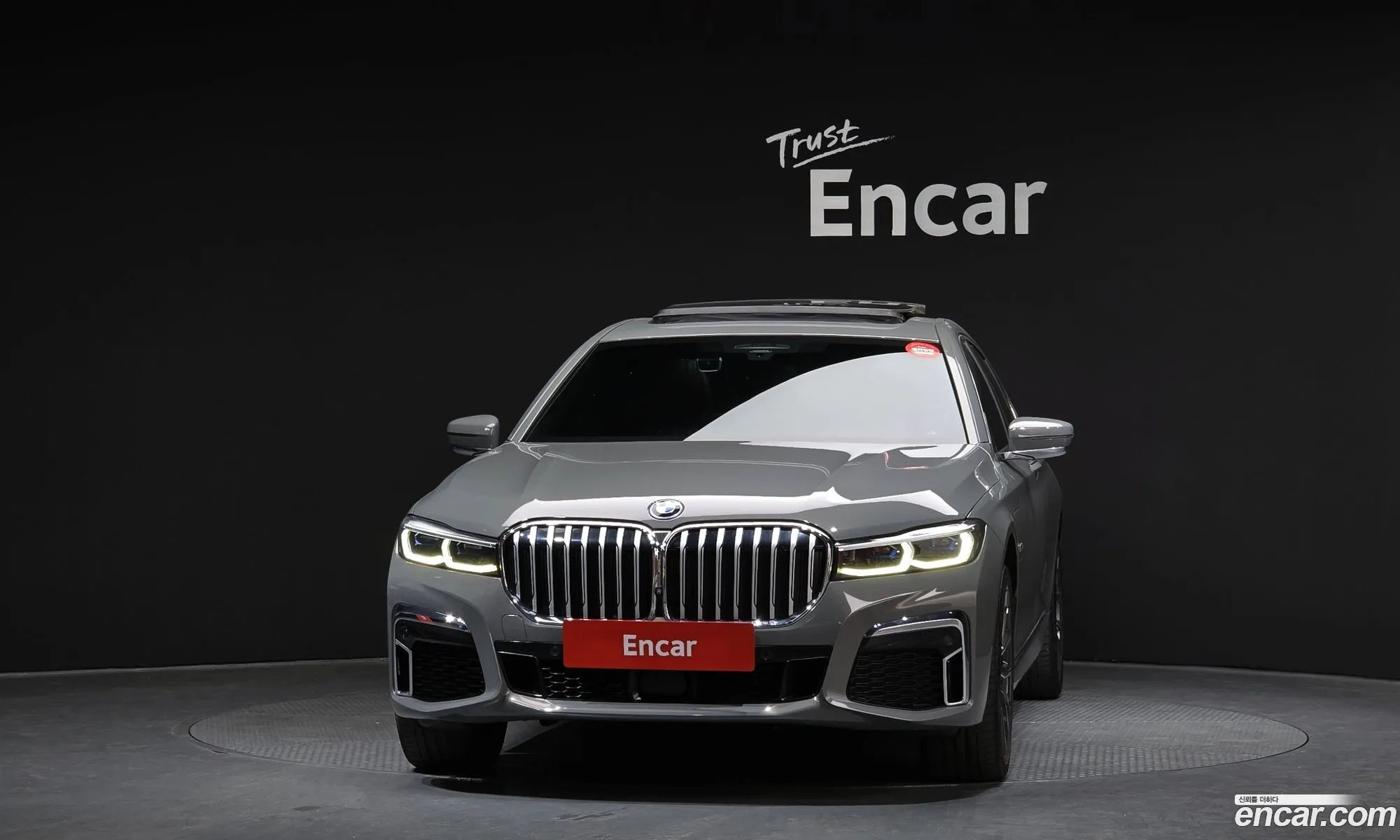 BMW 7 Series 2022 WBA7W2106NCJ81714 — 11