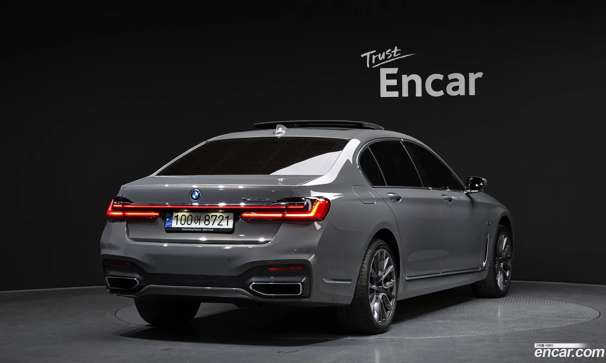 BMW 7 Series 2022 WBA7W2106NCJ81714 — 6