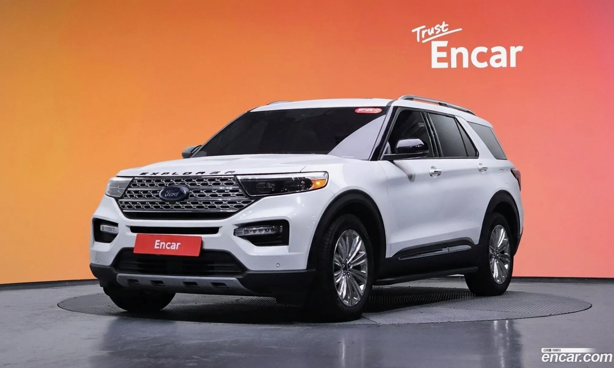 Ford Explorer 6th Gen 2022 1FMSK8FH111111111 — 4