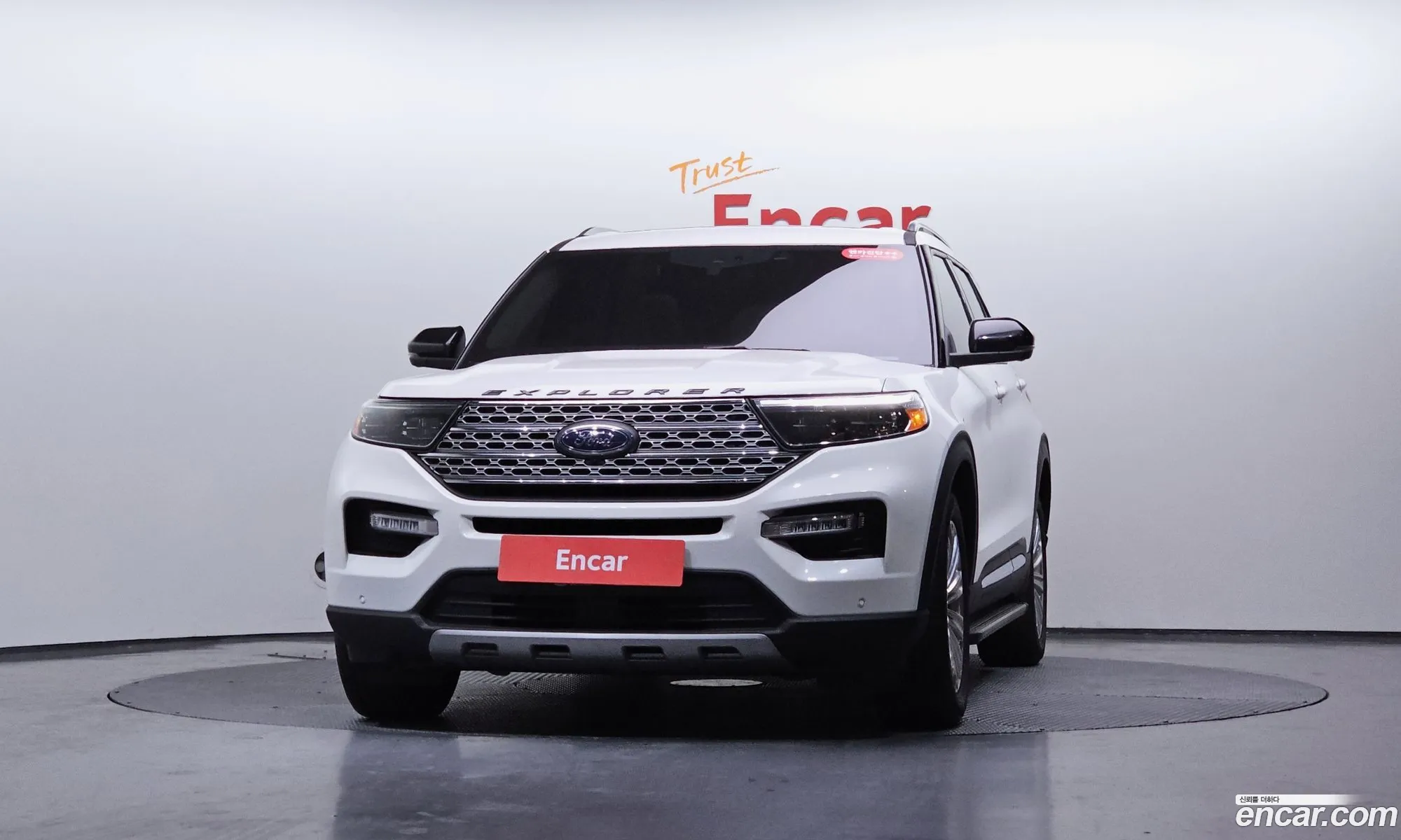 Ford Explorer 6th Gen 2022 1FMSK8FH111111111 — 11
