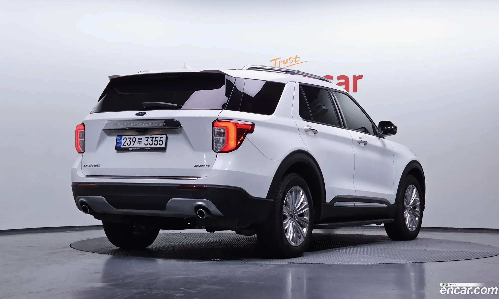 Ford Explorer 6th Gen 2022 1FMSK8FH111111111 — 10