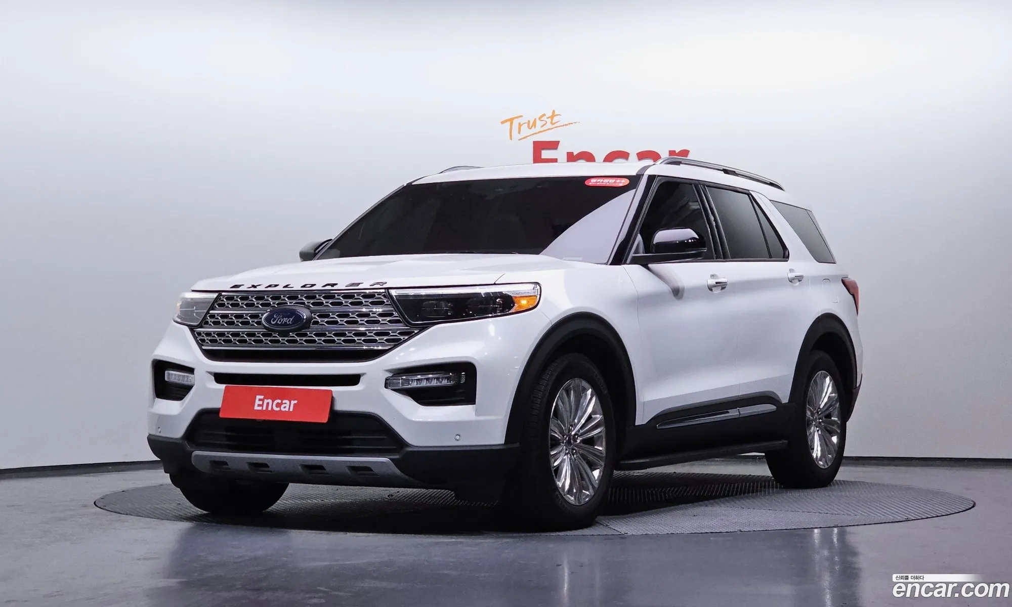Ford Explorer 6th Gen 2022 1FMSK8FH111111111 — 19